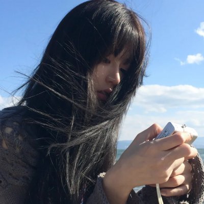 蛋与我